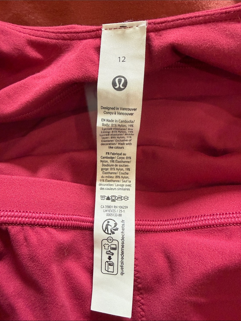 Lululemon Red Athletic Tank Size 12 - Picture 6 of 7